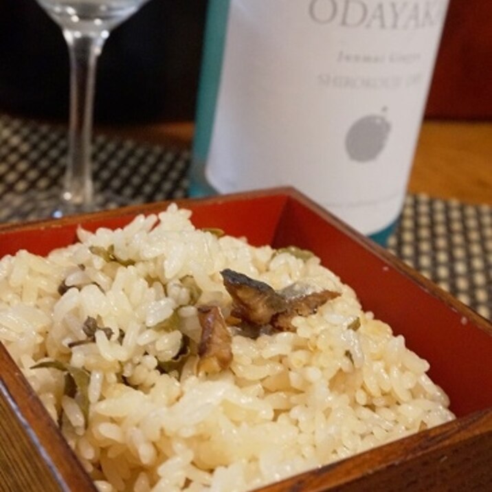 おうち居酒屋 鰊の山椒ご飯 レシピ 作り方 By 酔いどれんぬ 楽天レシピ